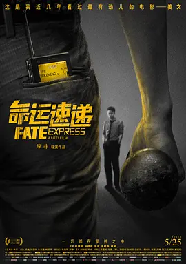 在线观看国产福利