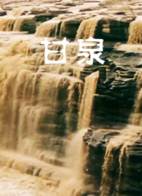 在线看一区