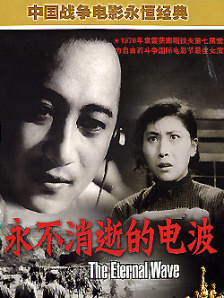 在线观看国产福利